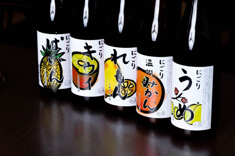 にごり果実酒4種（パイン・キウイ・レモン・うめ）