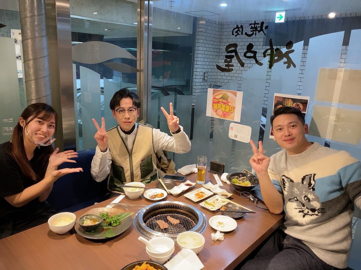 Thank u come again🐄✨