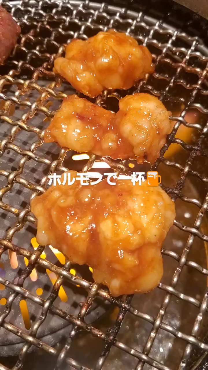 焼肉神戸屋 新宿店の動画サムネイル