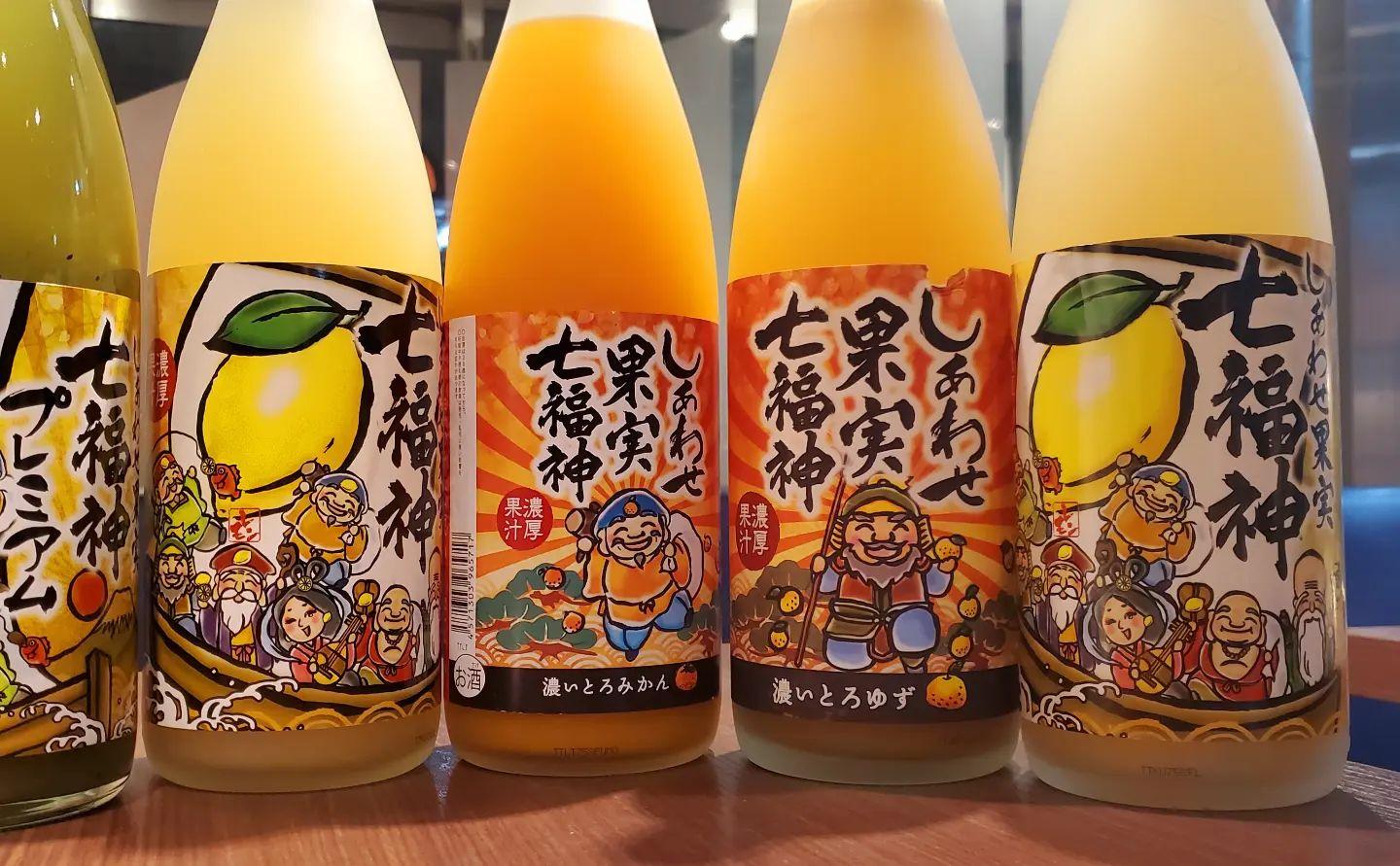 日曜日のダントツNo1ドリンクは濃いとろシリーズでした🍸️濃厚な味なのでソーダで割ると飲みやすく非常に人気です/新宿三…