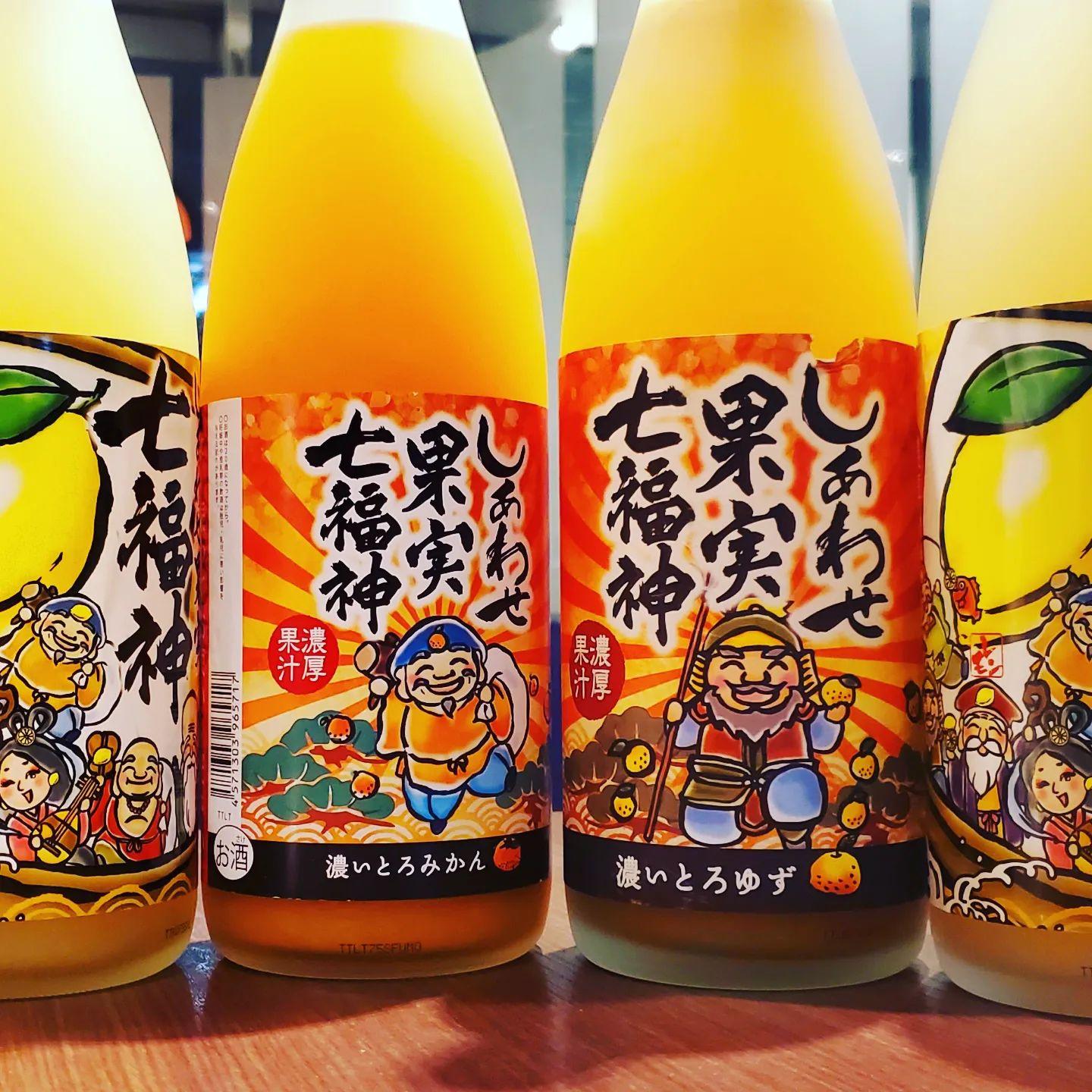 飲みやすさNo1果実酒🍸️ロックでもソーダ割でも美味しいです/新宿三丁目/焼肉/ホルモン/ランキング