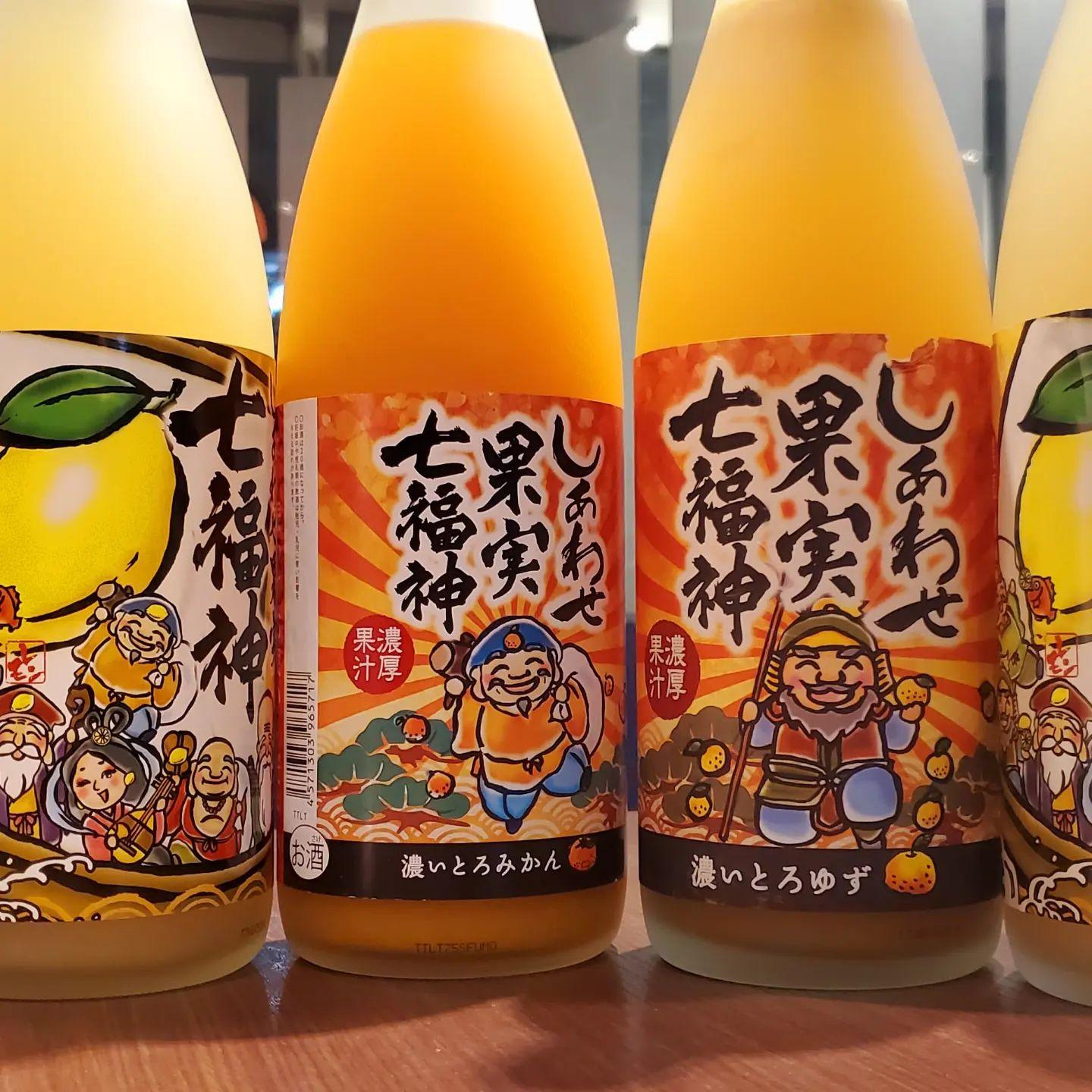 \\当店のコースで✨🍻🎶宴会しませんか?//新宿御苑/焼肉/ホルモン/肉