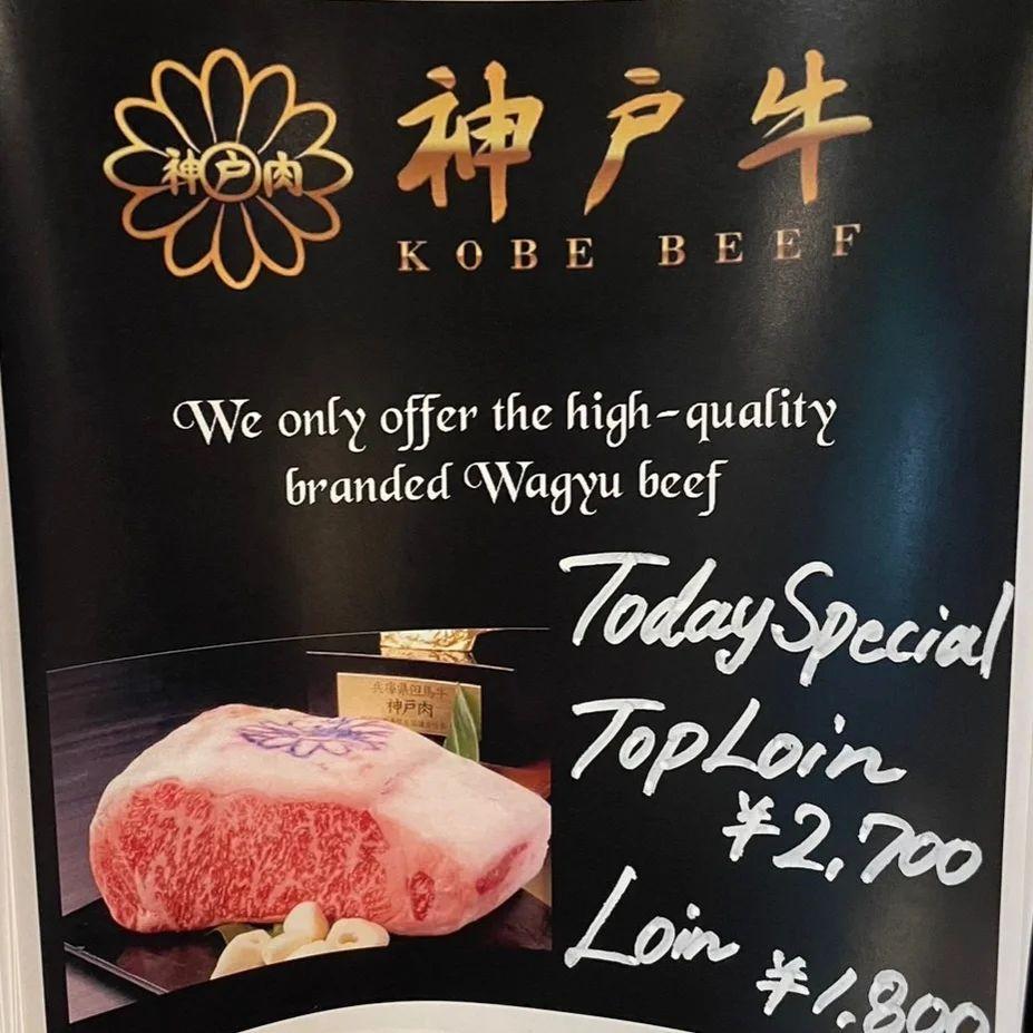 今年も残り１ヶ月‼️今年を走り抜けるには焼肉が一番です🎵盛り合わせ、コースもしっかりご提案ですが、神戸牛も取り扱いが…