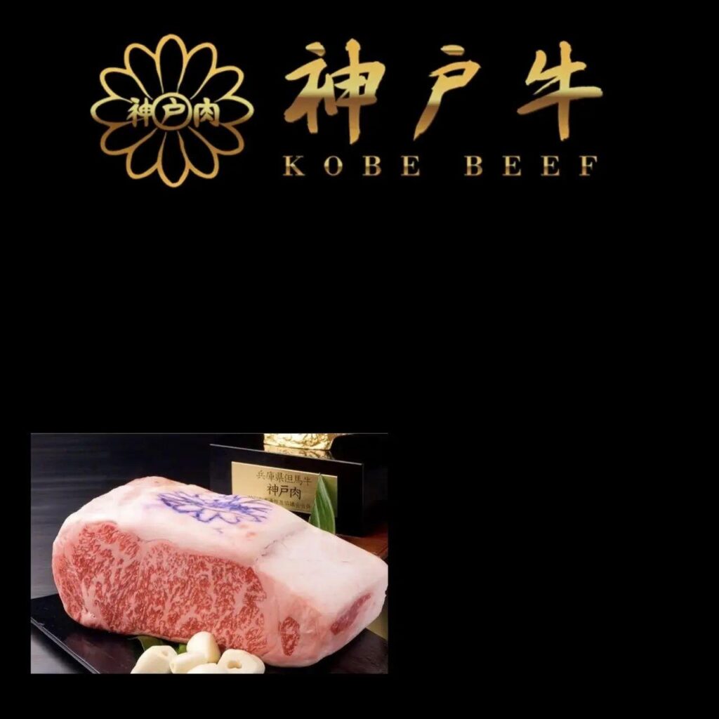 神戸牛、あか牛の取り扱いありますので是非食べてみてください…新宿三丁目/焼肉/ホルモン/ランキング/近くの焼肉